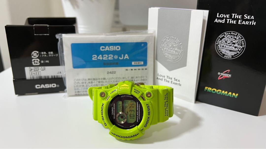 Jam g shock frogman on sale original
