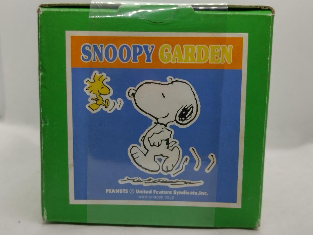 Peanuts Snoopy Garden Snow Globe Charlie Brown, Hobbies & Toys, Toys & Games on Carousell