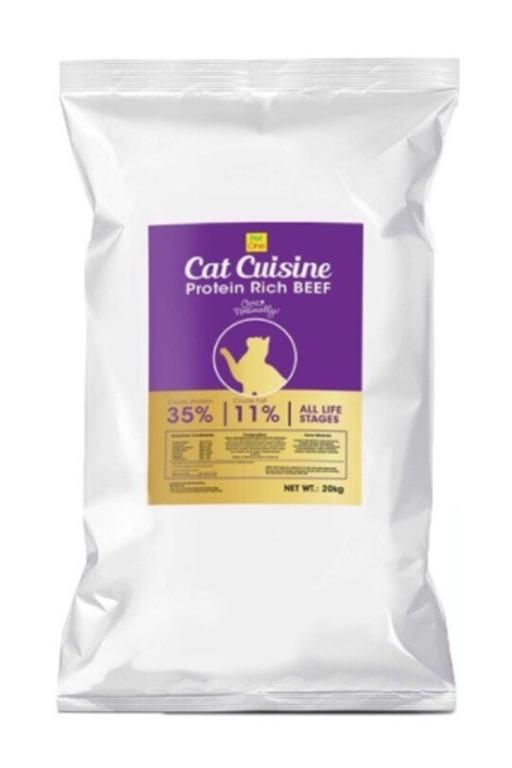 PetOne Cat Cuisine Dry Cat Food for AllStages Beef, Pet Supplies