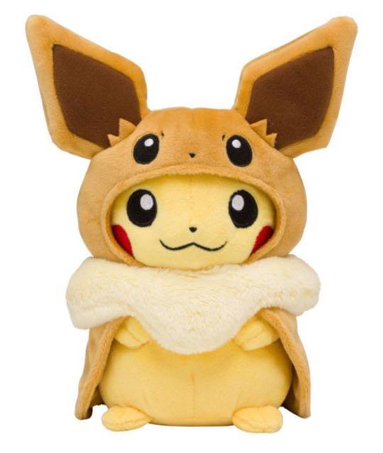 eevee and pikachu plush