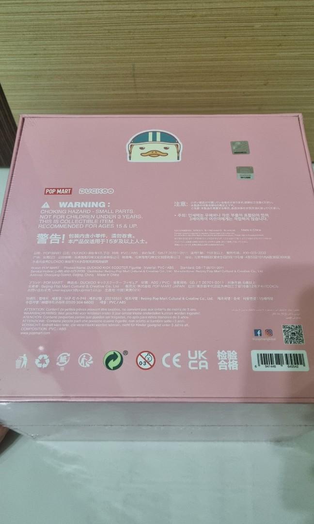 [POPMART DUCKOO KICK SCOOTER], Hobbies & Toys, Toys & Games on Carousell