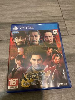 （分類：）位於 。 由 davidngkwok 提交（商品編號 1155481410，圖片 1）。簡介： 。