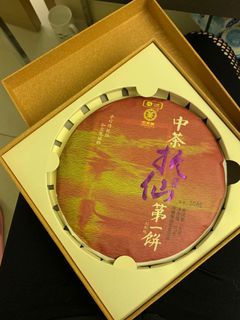 （分類：）位於 。 由 ttttvxq 提交（商品編號 1155466461，圖片 1）。簡介： 。