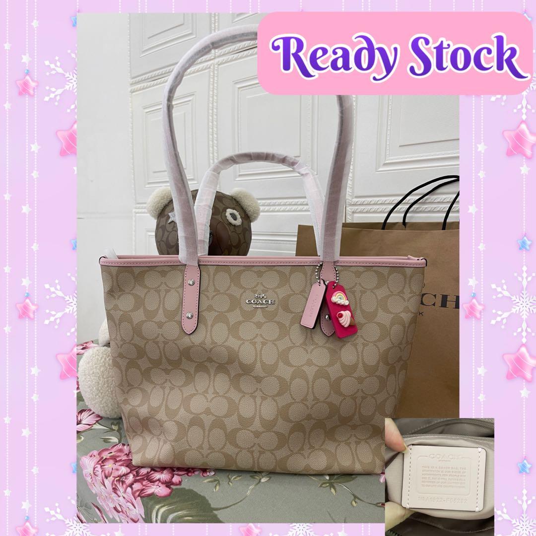 Baby city bags hot sale