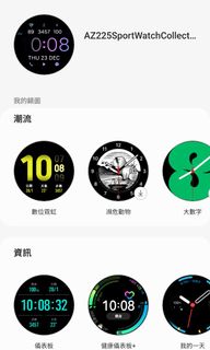 （分類：）位於 。 由 raymond0216 提交（商品編號 1155445888，圖片 1）。簡介： 。