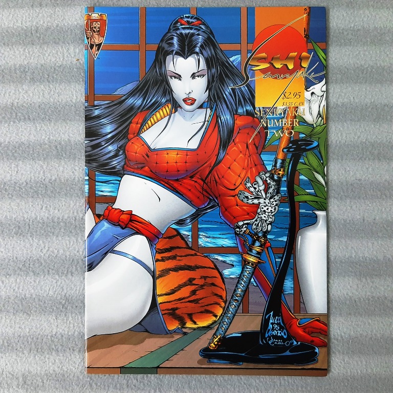 Senryaku No.1 Shi 1995 Variant Cover Edition 