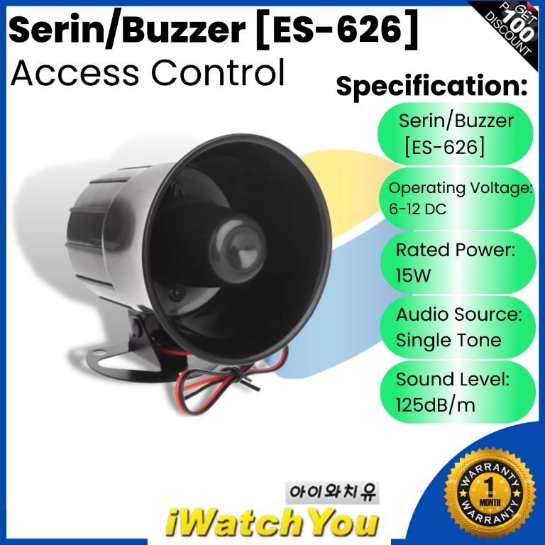 Siren / Buzzer [ES626] for Door Access Control, Furniture & Home