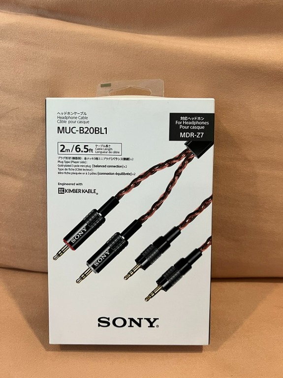 Sony MUC-B20BL1 Balance 2m Y-type Cable, Audio, Portable Audio