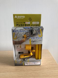（分類：）位於 。 由 minshuku 提交（商品編號 1155392924，圖片 1）。簡介： 。