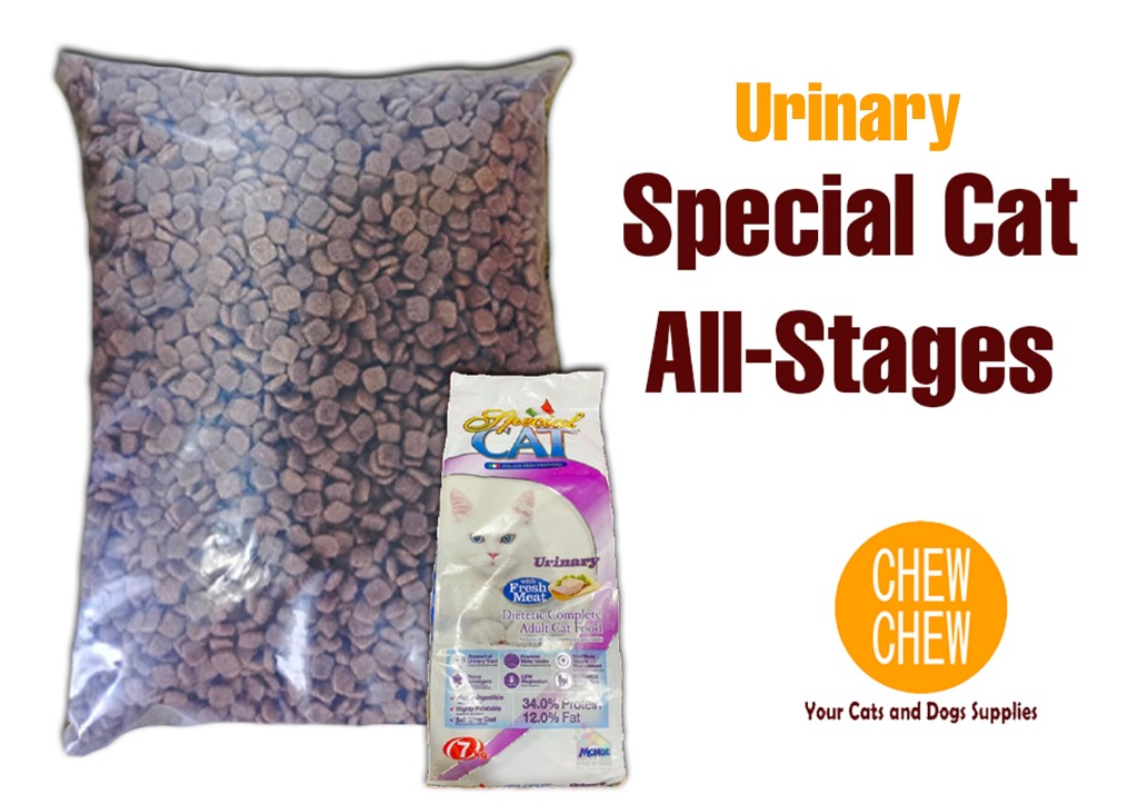 Special Cat Dry Cat Food for AllStages Urinary, Pet Supplies, Pet