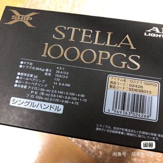 (Category: ) located in . Submitted by xiaofei8104 (Listing ID 1155472639, Image 1). Description: .