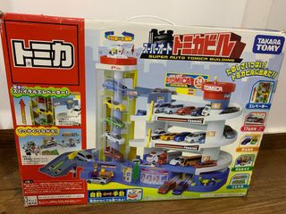 (Category: ) located in . Submitted by theiofthetiger (Listing ID 1155490701, Image 1). Description: .