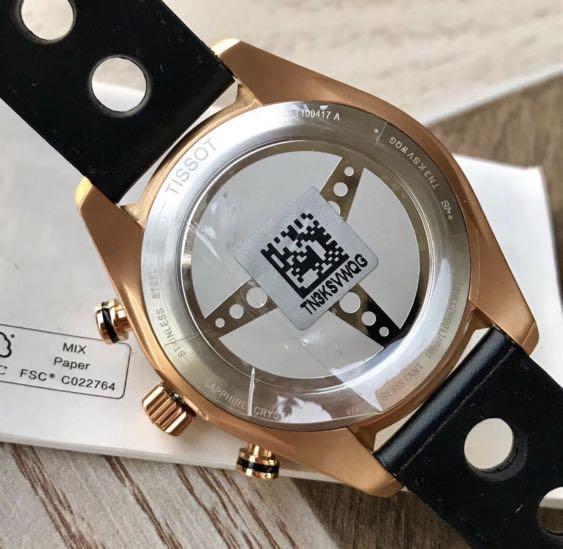 Tissot t1004173605100 online