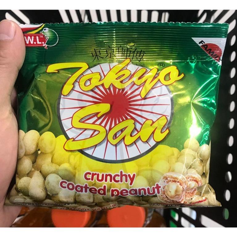Tokyosan Crunchy Coated Peanut (10 x 80g), Food & Drinks, Packaged ...