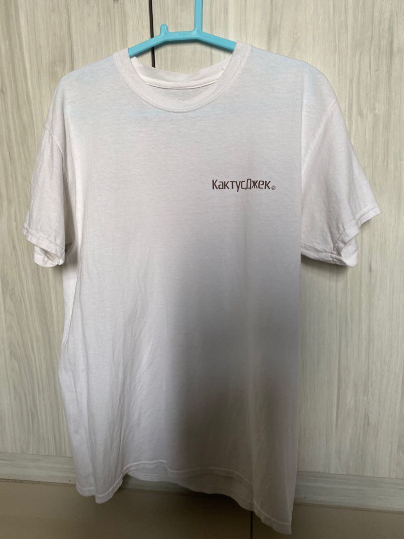 Travis Scott X Fortnite Event T Shirt 