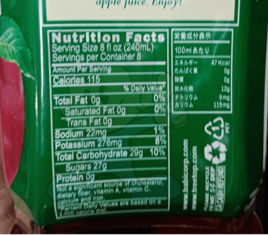 tree-top-100-apple-juice-2l-food-drinks-beverages-on-carousell