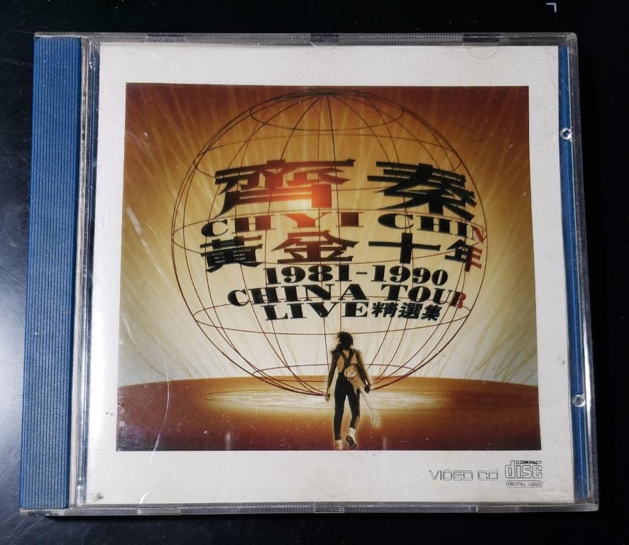 市場 中古 Kay Crystal Call Me DVD付 CD Miss...