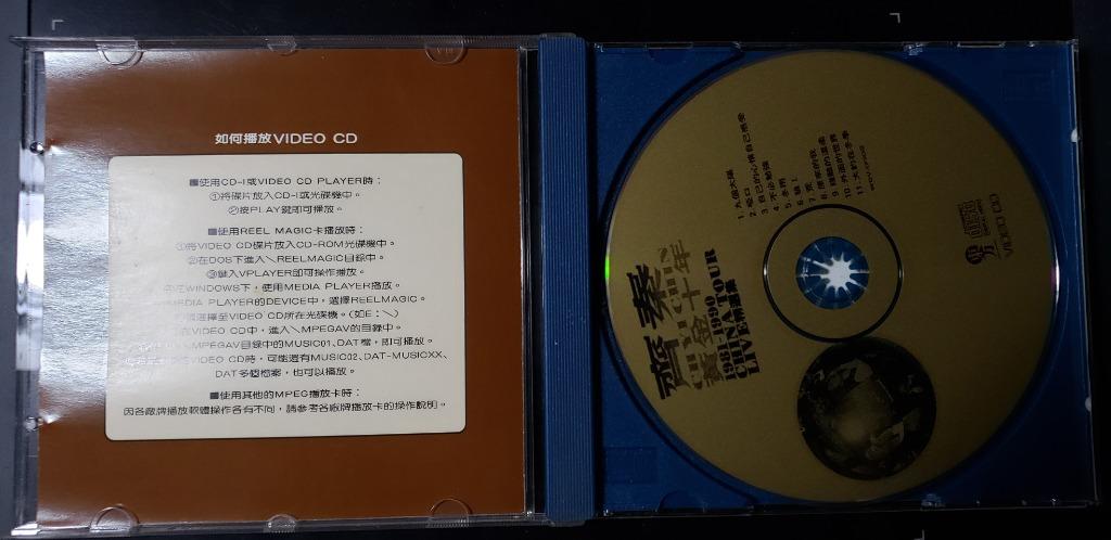 市場 中古 Kay Crystal Call Me DVD付 CD Miss...
