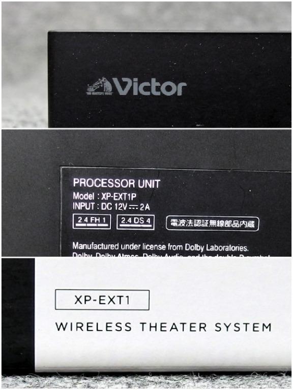 Victor / 無線影院系統/ EXOFIELD XP-EXT1 Exofield, 音響器材, 頭戴式
