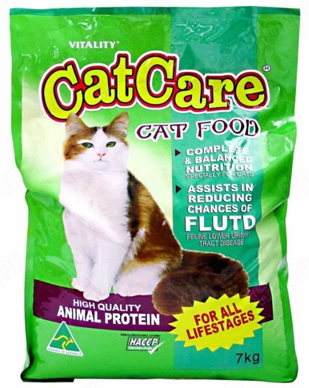 Vitality cat cheap food