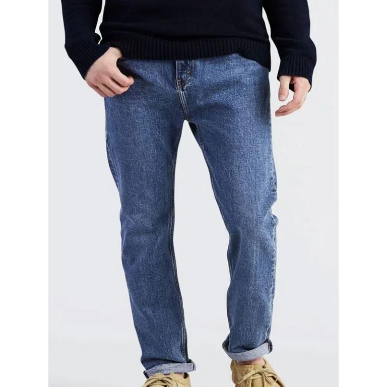 Levis Jeans 510 Skinny Fit [Wardrobe Clearance Sale], Men's Fashion,  Bottoms, Jeans on Carousell