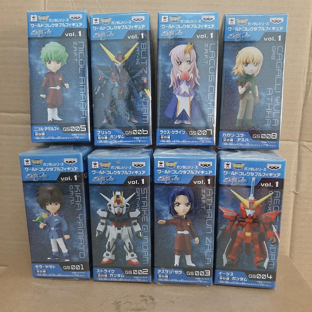 ガンダムSEED ワールドコレクタブルフィギュア vol.1 全8種セット