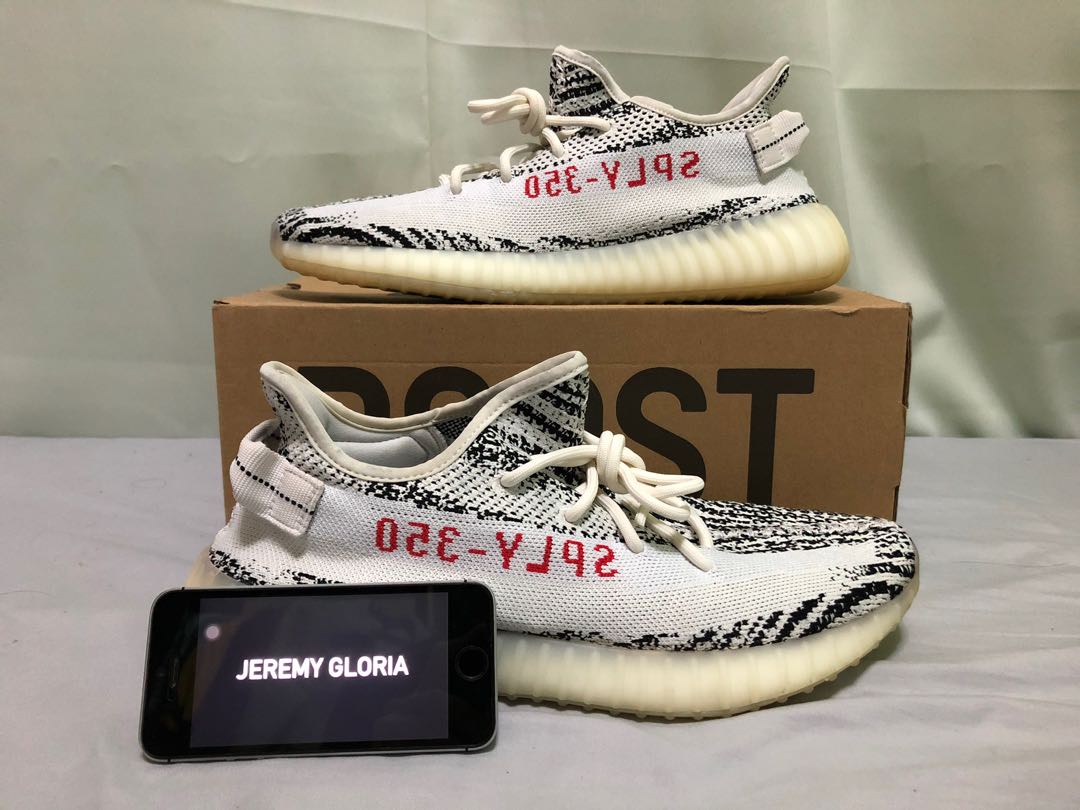 yeezy zebra 44