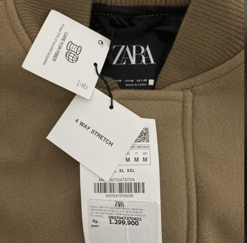 ZARA BOMBER JACKET - BROWN M