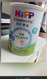 （分類：）位於 。 由 hanmiu 提交（商品編號 1155688822，圖片 1）。簡介： 。