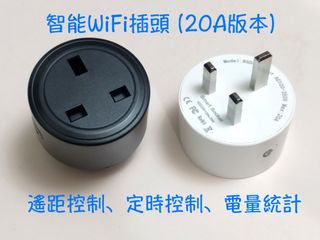 （分類：）位於 。 由 cismash 提交（商品編號 282987452，圖片 1）。簡介： 。