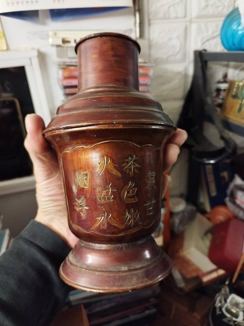 60 70年代錫製茶葉罐, 興趣及遊戲, 收藏品及紀念品, 古董收藏- Carousell