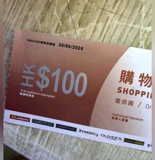 （分類：）位於 。 由 sundayth 提交（商品編號 1155747388，圖片 1）。簡介： 。