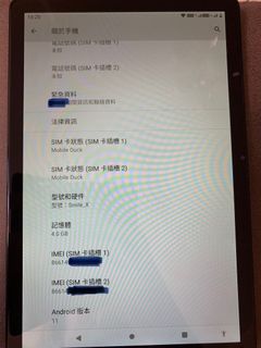 （分類：）位於 。 由 rr377 提交（商品編號 1155047076，圖片 1）。簡介： 。