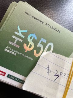 （分類：）位於 。 由 iamfunnyguy 提交（商品編號 1155638751，圖片 1）。簡介： 。