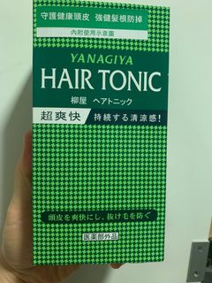 （分類：）位於 。 由 evatyw 提交（商品編號 1155695375，圖片 1）。簡介： 。