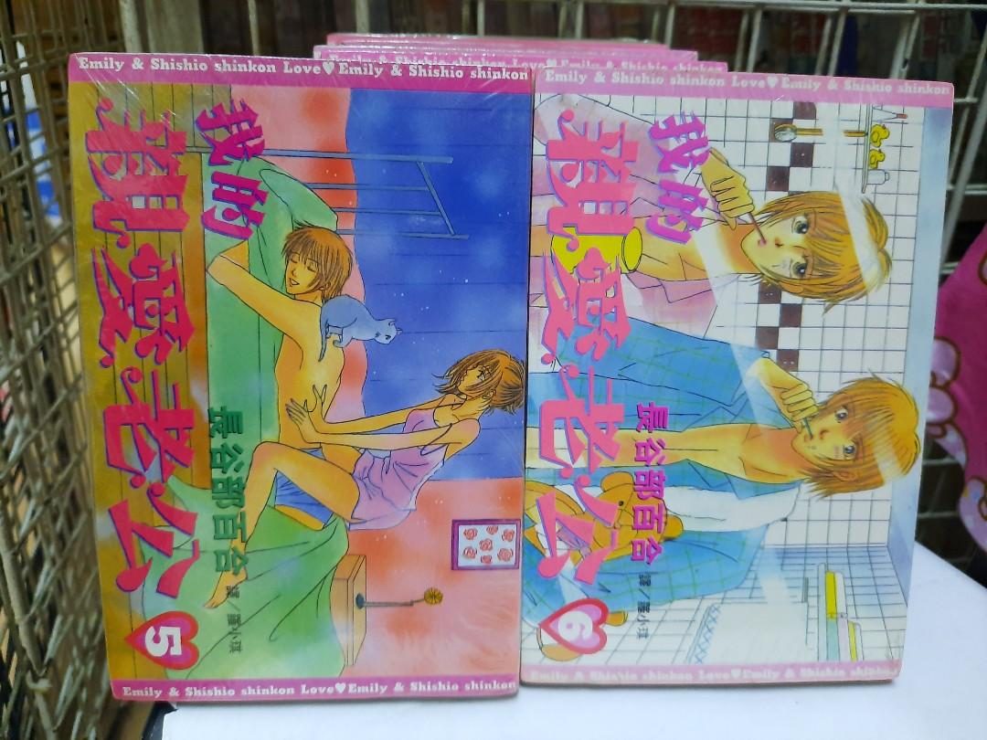 我的親愛老公4 10完不散賣長谷部百合道瑞天使1 4未完不散賣繪夢羅 興趣及遊戲 書本 文具 漫畫 Carousell