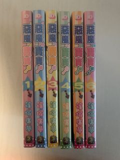 （分類：）位於 。 由 nikkolee0411 提交（商品編號 1155644124，圖片 1）。簡介： 。