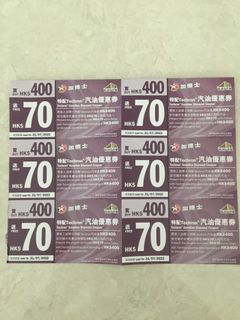 （分類：）位於 。 由 kkbox123456 提交（商品編號 1155637368，圖片 1）。簡介： 。