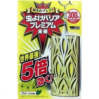 清貨減價 $50-200 Collection item 2