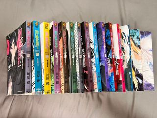 （分類：）位於 。 由 jrho2012 提交（商品編號 1155630442，圖片 1）。簡介： 。