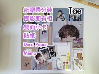 （分類：）位於 。 由 malrebma1214 提交（商品編號 1155602920，圖片 1）。簡介： 。