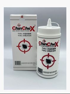 （分類：）位於 。 由 albiese 提交（商品編號 1155682354，圖片 1）。簡介： 。