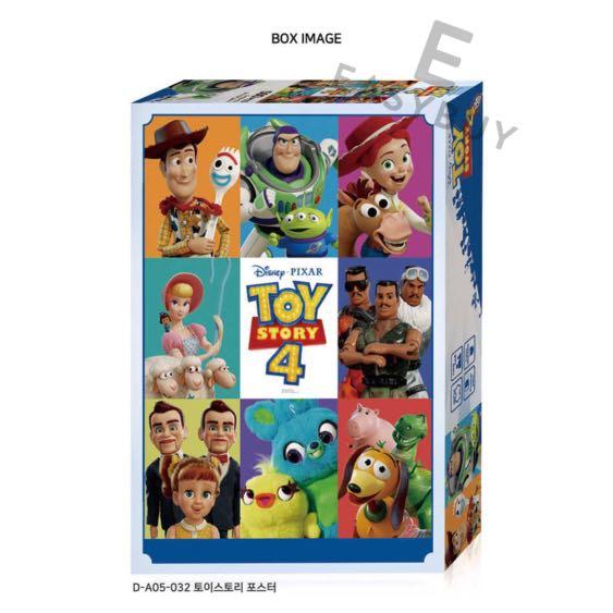 Disney Pixar Toy Story 4 Forky Jigsaw Puzzle