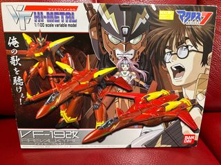 （分類：）位於 。 由 jntoy 提交（商品編號 1155606978，圖片 1）。簡介： 。