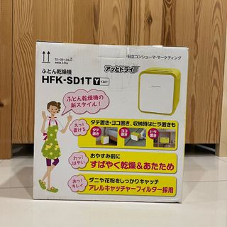由 miss21 (刊登 ID 1155719367，圖片 1) 提交，位於 的 (類別：)，說明：。
