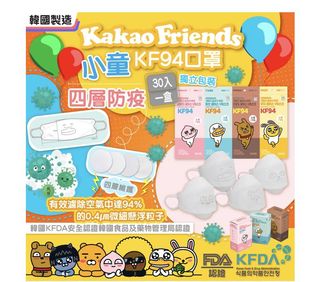 （分類：）位於 。 由 jodyq 提交（商品編號 1155600662，圖片 1）。簡介： 。
