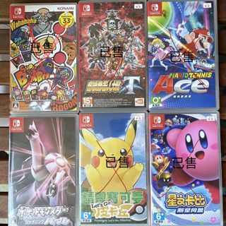 （分類：）位於 。 由 sungm3iling 提交（商品編號 1154117923，圖片 1）。簡介： 。