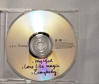 （分類：）位於 。 由 thousanddreamsofyou 提交（商品編號 1155657113，圖片 1）。簡介： 。