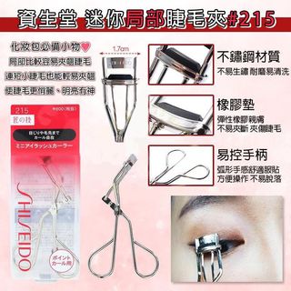 （分類：）位於 。 由 _4sis.shopping 提交（商品編號 1155638676，圖片 1）。簡介： 。