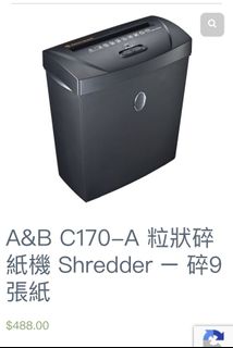 （分類：）位於 。 由 nick1216 提交（商品編號 1155638960，圖片 1）。簡介： 。